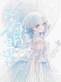 麻花天美果冻官网