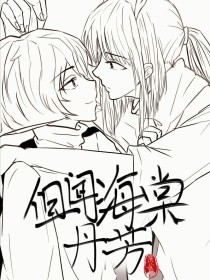 葫芦娃不买药官网